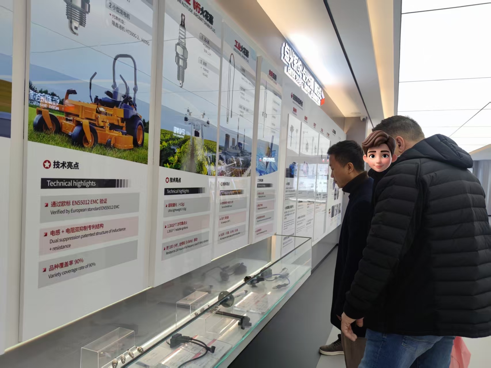 최신 회사 블로그 Customers Visit TAKUMI Production Base, Witnessing the Entire Spark Plug Manufacturing Process Firsthand